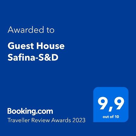 Guest House Safina-S&D Самарканд Екстер'єр фото